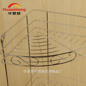 Estante Esquinero de Acero Inoxidable Huasimeng 26x26x57cm, Estante de Almacenamiento de 3 Niveles para Cocina y Baño - Product Image 3