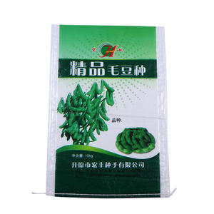 Personnalisé <span class=keywords><strong>edamame</strong></span> <span class=keywords><strong>graine</strong></span> imperméable et étanche à l'humidité film BOPP en plastique tissé sac <span class=keywords><strong>d</strong></span>'engrais organique <span class=keywords><strong>d</strong></span>'alimentation sac <span class=keywords><strong>d</strong></span>'impression couleur - Product Image 1