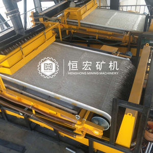 고구배 습식 철 제거제 광물 기계 10000-18000GS 망간/실리카 모래/석영 장석 평면 자기 분리기 - Product Image 4