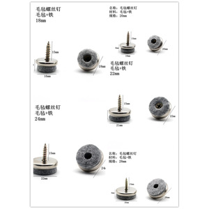 Furniture Felt <b>Pad</b> Screw 18mm 20mm 22mm 24mm 28mm Anti Slip Anti <b>Scratch</b> Shock Absorption Table Chair Sofa Metal Furniture - Product Image 1