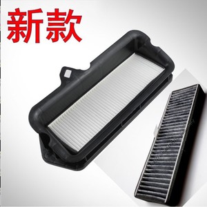 Filtre à air d'habitacle pour Lamando Octavia Golf 7 A3TT 2015, filtre externe de mise à niveau pour voiture - Product Image 1