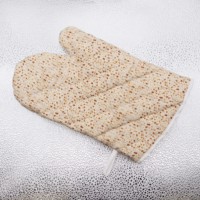 Guantes y Almohadillas Termoaislantes Resistentes a Altas Temperaturas con Impresión Digital Personalizada, Especialmente Diseñados para el Judaísmo