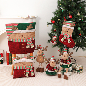 LINGKAI Hot Sale Non-woven Christmas Plush Toy Elk Christmas Plush Doll for <b>Xmas</b> Gifts Party Home Table Decor - Product Image 2