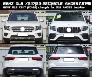 Kit de carrosserie de voiture modifié pare-chocs avant et arrière avec grille pour <span class=keywords><strong>Mercedes</strong></span> <span class=keywords><strong>Benz</strong></span> <span class=keywords><strong>GLB</strong></span> class X247 2020-2022 changer pour GLB35 <span class=keywords><strong>AMG</strong></span> - Product Image 2