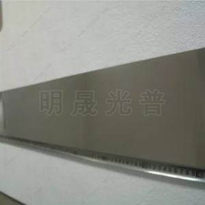 MSGP Ni201 Plaque de nickel pur découpée à la taille 3-15mm d'épaisseur Dimensions personnalisées avec coupe de précision pour racks de laboratoire - Product Image 4