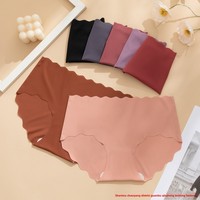 Culottes sans couture en soie glacée de haute qualité pour femme – Respirantes, confortables et invisibles