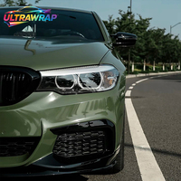 UItrawrap Factory Wholesale PET HD High Glossy Crystal Military Green Car Wrap Vinyl One Full Roll Size 1.52X17M/5X59FT