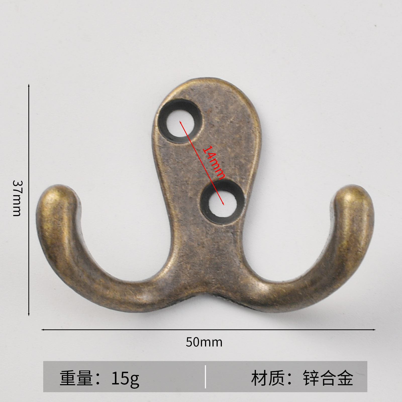 bronze