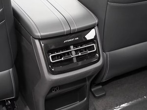 Changan Uni <span class=keywords><strong>K</strong></span> Edición Avanzada 2023, Diseño Premium, Potente Capacidad AWD para Viajes Familiares y Viajes por Carretera, SUV - Product Image 4