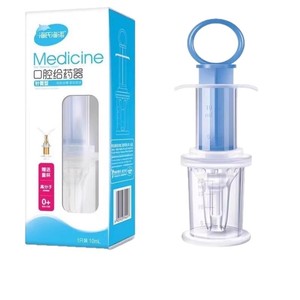Aplicador de Medicamentos Orales Haishi Hainuo para Bebés y Niños Pequeños, Tipo Jeringa con Tetina de Silicona, Producto Original Garantizado - Product Image 1