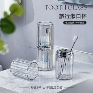 Travel Toothbrush And <b>Toothpaste</b> Storage Cup Foldable Portable Plastic For Travel - Product Image 4