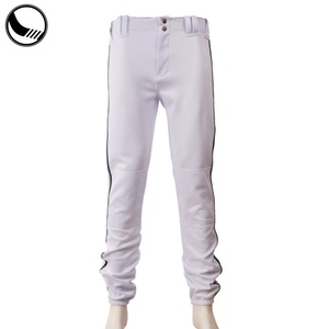 Pantalons de baseball sur mesure en sublimation en gros - Product Image 6