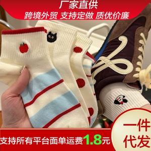 Women's Ankle <b>Socks</b> White Cartoon Kitten Apple Pattern Breathable Lightweight Spring Summer Casual <b>Socks</b> - Product Image 5