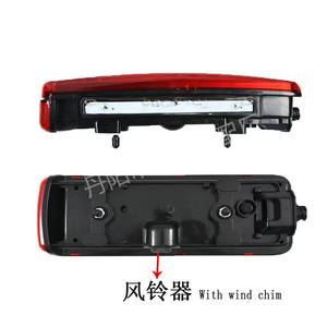 ไฟท้ายรถบรรทุกวอลโว่แบบ LED สั้น 24v 350 มม. สีแดง ไฟเบรก ไฟเลี้ยว อะไหล่ทดแทน วัสดุ ABS - Product Image 2