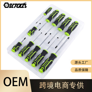 Industrial Multi-Bit <b>Screwdriver</b> Set Flat Head Cross Bit Anti-Slip Handle 1-20 Pcs Manual Tool Kit For Home Repair - Product Image 5