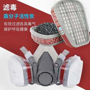 Masker Gas debu, Respirator setengah wajah 6200 untuk melukis semprot pestisida kimia asap perlindungan api dengan kacamata - Product Image 3
