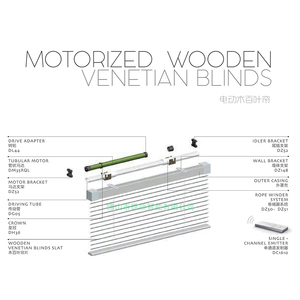 Rideaux électriques en gros, accessoires pour stores vénitiens en bois motorisés, support moteur, joint, tube d'entraînement, <span class=keywords><strong>enrouleur</strong></span> <span class=keywords><strong>de</strong></span> corde, boîtier extérieur - Product Image 2
