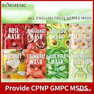 KORMESIC Cosméticos al por Mayor, Marca Privada, Mascarilla Facial Hidratante de Fresa y Aloe, Blanqueadora, Cuidado de la Piel Coreano, Mascarilla Facial de Frutas - Product Image 5