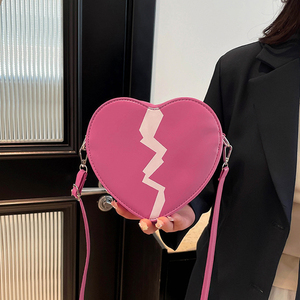 Design <span class=keywords><strong>di</strong></span> lusso a forma <span class=keywords><strong>di</strong></span> <span class=keywords><strong>cuore</strong></span> carino a forma <span class=keywords><strong>di</strong></span> <span class=keywords><strong>cuore</strong></span> borsa a tracolla con stampa modello <span class=keywords><strong>di</strong></span> illuminazione da <span class=keywords><strong>donna</strong></span> piccole borse a <span class=keywords><strong>cuore</strong></span> staccabili - Product Image 5