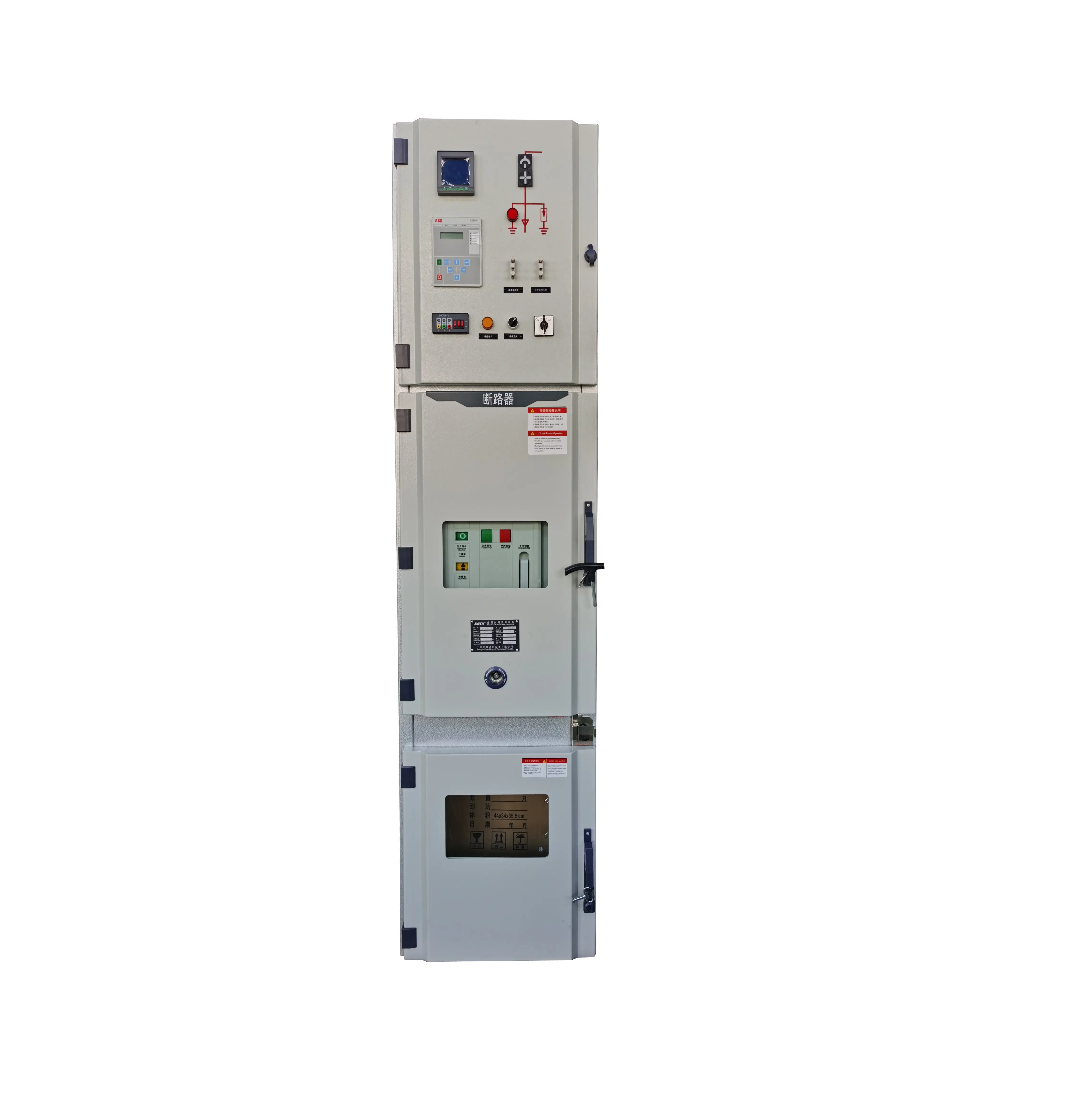 KYN28-12 Seriesไฟฟ้าแผงควบคุมบอร์ด/Power Distributionตู้และKyn28สวิตช์แรงดันไฟฟ้าSwitchgear