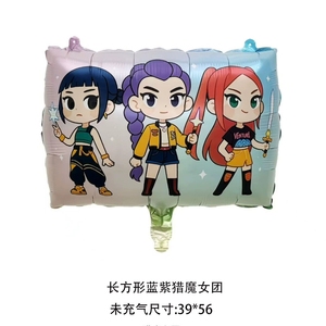 Ballons en aluminium K-pop Demon Hunters pour les décorations <span class=keywords><strong>de</strong></span> fête d'<span class=keywords><strong>anniversaire</strong></span> des enfants, thème anime, célébration, globos d'air - Product Image 6