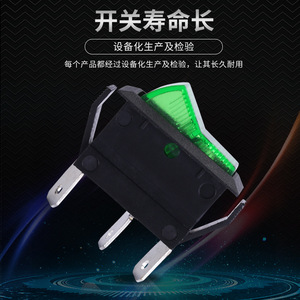 สวิตช์โยก Ltjudi รุ่น Asw-09D 3 ขา 12V 20A เปิด-ปิด แบบ SPST สำหรับรถยนต์ - Product Image 4