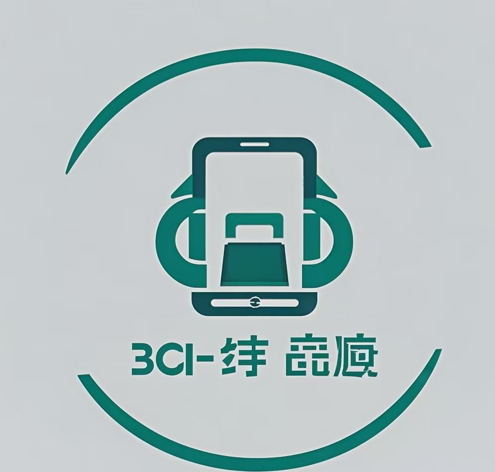 Nongan County Shengtian Trading Co., Ltd.
