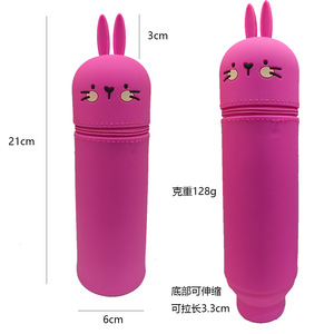 Estuche de silicona para lápices con cierre de cremallera para escuelas, oficinas, diseño de impresión digital, soporte de papelería estilo animal de dibujos animados - Product Image 5