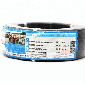 <span class=keywords><strong>สาย</strong></span><span class=keywords><strong>ไฟ</strong></span>ฟ้าทองแดงแท้คุณภาพสูง BV 450 750V แบบเส้นเดี่ยว สำหรับงานเดินสาย<span class=keywords><strong>ไฟ</strong></span>ภายในอาคาร - Product Image 2