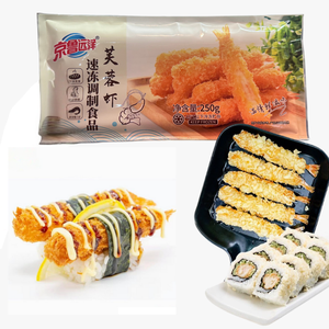 Crevettes Tempura Frites en Gros, Crevettes Panées Surgelées, Tempura <span class=keywords><strong>de</strong></span> Crevettes Surgelées en Farine - Product Image 1