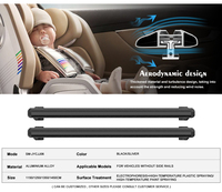 Roahtrip JJ06 Mazda Barres transversales en alliage d'aluminium robuste de 125 cm, profil aérodynamique, pour toit de voiture, porte-bagages, noir, capacité supérieure à 100 kg, FJ Pickup