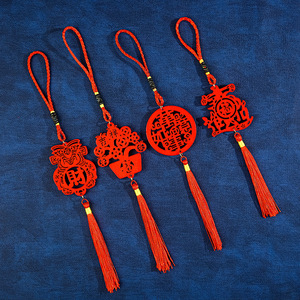 Chinese New Year Hanging Decorations Red Paper Cut <b>Ornaments</b> Spring Festival Props Indoor Decor Handmade Keychain Style - Product Image 2