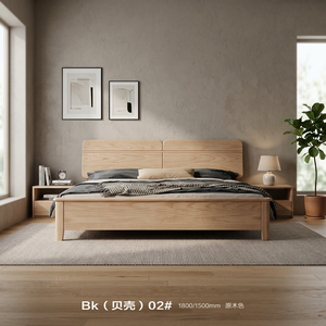 Cama de madera maciza blanca, cama tamaño queen tallada a mano, cama de plataforma moderna y duradera, cama de madera de tamaño personalizado - Product Image 2