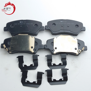 Kit de pastillas de freno de disco delantero de buena calidad y económico 58101-1RA00 58101 1RA00 para Hyundai Accent/Verna 581011RA00 - Product Image 2