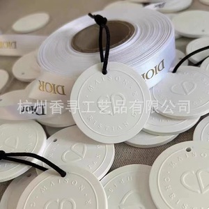 แผ่นหอมปรับอากาศวิอนกิ กลิ่นหอมธรรมชาติ ติดทนนาน 6 เดือนถึง 1 ปี สำหรับตู้เสื้อผ้า ห้องนอน - Product Image 3