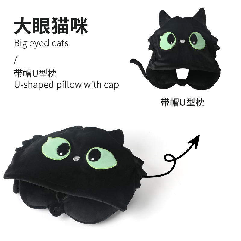 หมอนปรับรูปทรงได้ Black Cat B