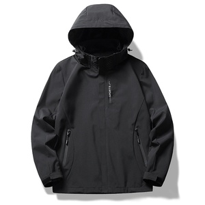 Giacca Impermeabile con Chiusura a Zip Antivento per <span class=keywords><strong>Uomo</strong></span> e Donna, Tinta Unita, Monostrato, con Cappuccio, Stile Formale per la Stagione Autunnale, Taglia XL - Product Image 6