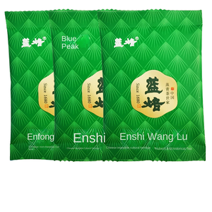 Té Verde Blue Baek Enshi Yulu, Bolsitas de 3g, Empaque Portátil, Paquete Pequeño de Burbujas, Personalizable, Directo de Fábrica - Product Image 1