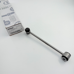 Nouveau joint à rotule de barre stabilisatrice arrière droite <span class=keywords><strong>Nickerson</strong></span> W205, référence OE 2053260417, avec garantie de 2 ans - Product Image 4