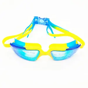 儿童时尚设计户外运动高品质游泳潜水无泄漏防雾广视角防刮擦游泳眼镜