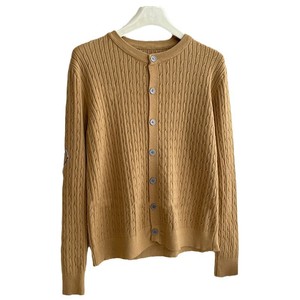 Cardigan en tricot torsadé pour femme, taille unique, style décontracté, style japonais et coréen - Product Image 5