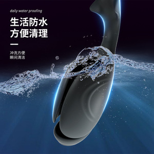 Electric <b>masturbator</b>, penis head trainer, male massage <b>masturbator</b>, penis enhancement, adult sex toy - Product Image 4