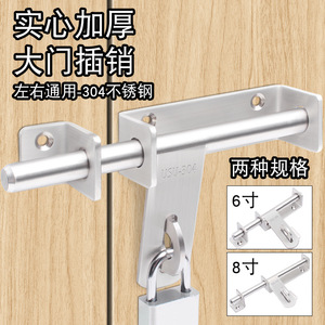 Heavy Duty Door Bolt 6 Inch 8 Inch 304 Stainless Steel For Gates Security Doors Fire Doors - Product Image 1