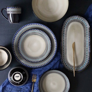 Juegos de Vajilla de Estilo Europeo-Americano - Platos Creativos para Carne <span class=keywords><strong>y</strong></span> Pescado, Tazas <span class=keywords><strong>y</strong></span> Tazones |   Apto para microondas, estilo vintage, ligero <span class=keywords><strong>y</strong></span> lujoso - Product Image 1