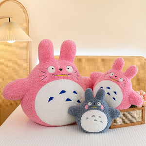 Cartoon Super Soft Stress Relief Plush Cat Toys Birthday Valentine's Gift Stuffed Animal Toy Japanese Character Doll PP Cotton - Product Image 1