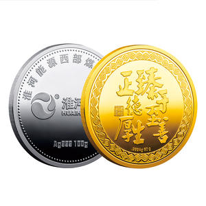 MIRACLE populaire ultime multi-jeu Machine jeu société <span class=keywords><strong>de</strong></span> logiciels <span class=keywords><strong>de</strong></span> société en gros personnalisé - Product Image 1