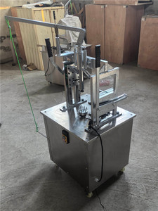 เครื่องปอกเปลือกมะพร้าวอัตโนมัติความเร็วสูงเชิงพาณิชย์ - Product Image 2