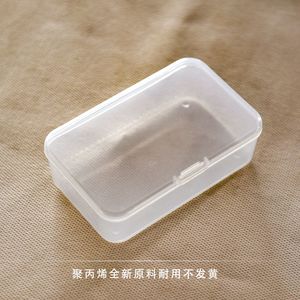 Pp Transparent Rectangular Storage <b>Box</b> <b>Small</b> Item Container Jewelry <b>Box</b> Eco Friendly - Product Image 1