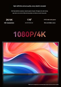 Écran publicitaire numérique, kiosque d'affichage numérique HD sur pied, affichage numérique avec IA intégrée, affichage publicitaire numérique - Product Image 4