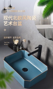 Lavabo da Appoggio in Ceramica Blu Rotondo per <span class=keywords><strong>Bagno</strong></span> e Cucina con Capacità di 12L, Montaggio su Piano, Garanzia di 5+ Anni - Product Image 2